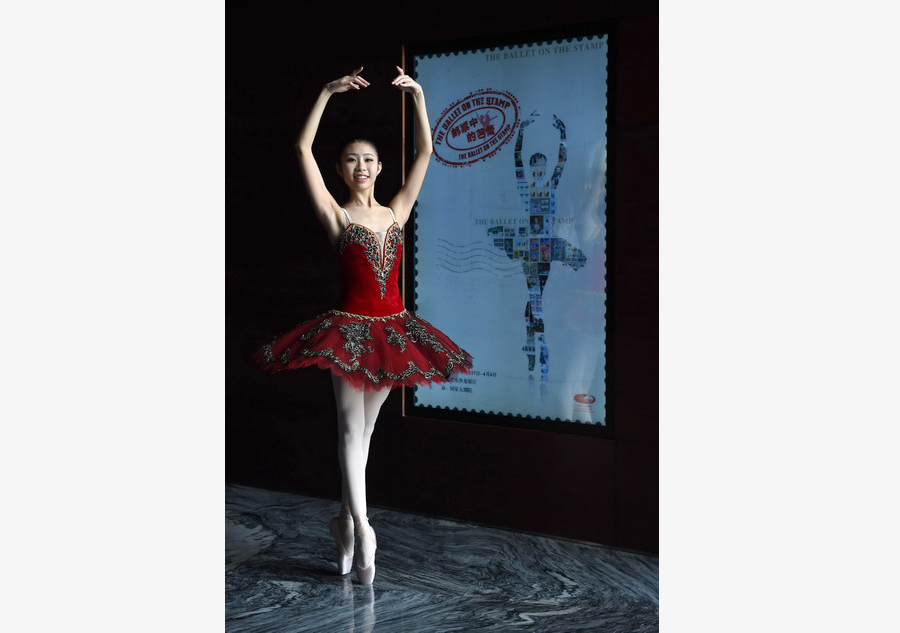 Ballet history captured in stamps