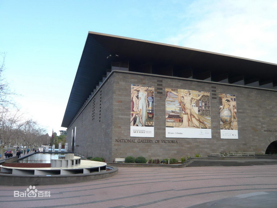 Works from China's Palace Museum exhibited in Melbourne, Australia