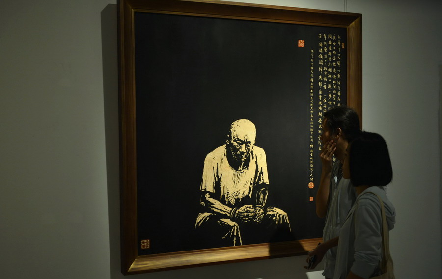 Exhibition showcases painter Lin Fengmian's art life