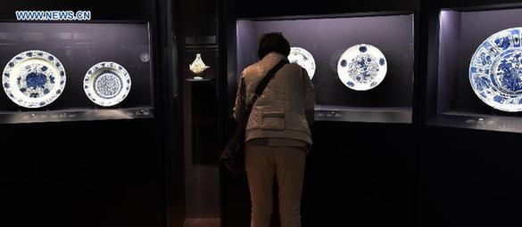 Exhibition of Chinese porcelain plates opens in Lisbon