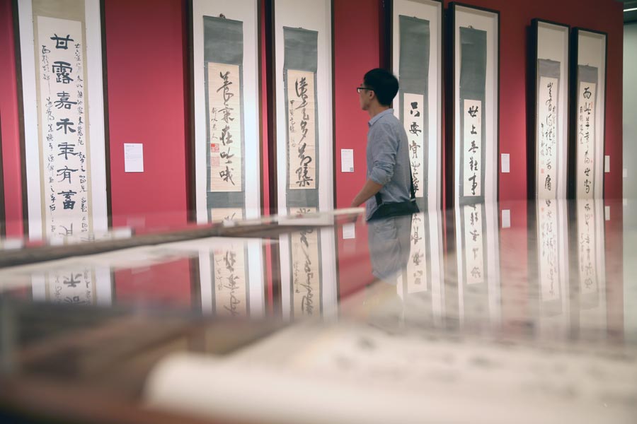 Exhibition commemorates master of calligraphy