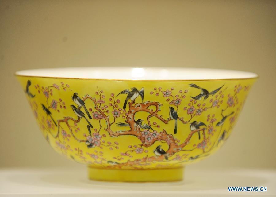 Chinaware produced for wedding of Emperor Tongzhi of Qing Dynasty