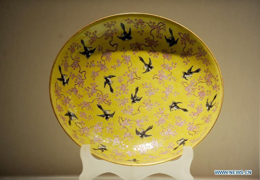 Chinaware produced for wedding of Emperor Tongzhi of Qing Dynasty