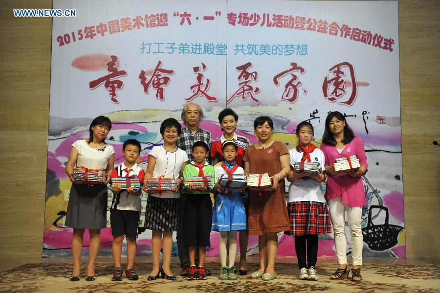 Painting event held to greet upcoming Int'l Children's Day in Beijing