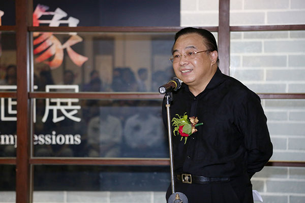 Huang Yue's personal exhibition held at Peking University