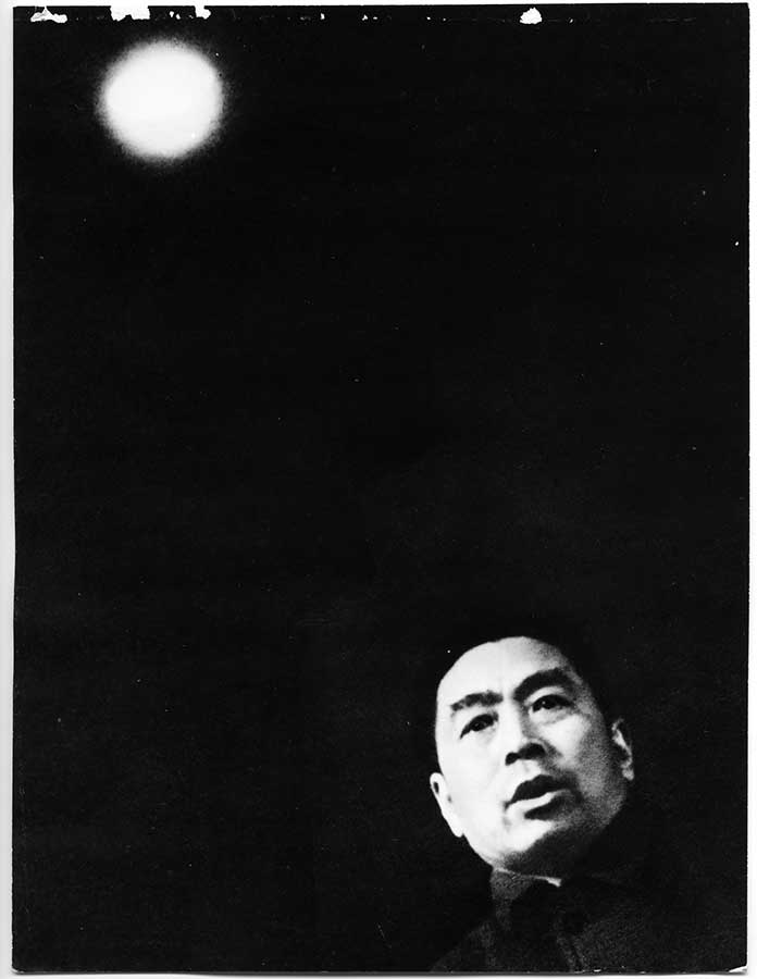 Work of legendary photographer on display in B