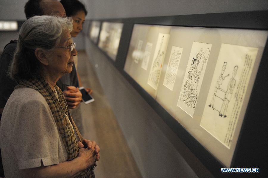 Cartoon exhibition held in Beijing