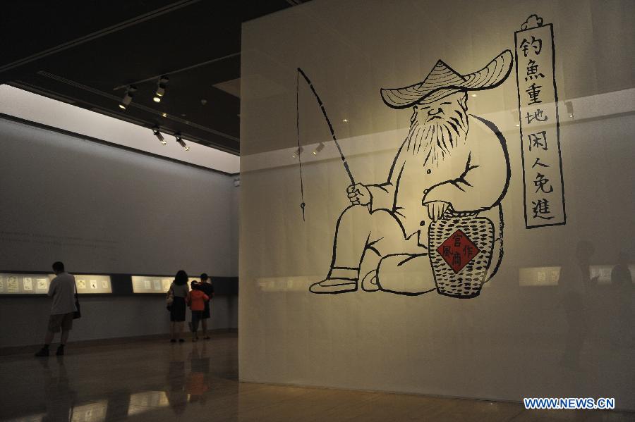 Cartoon exhibition held in Beijing
