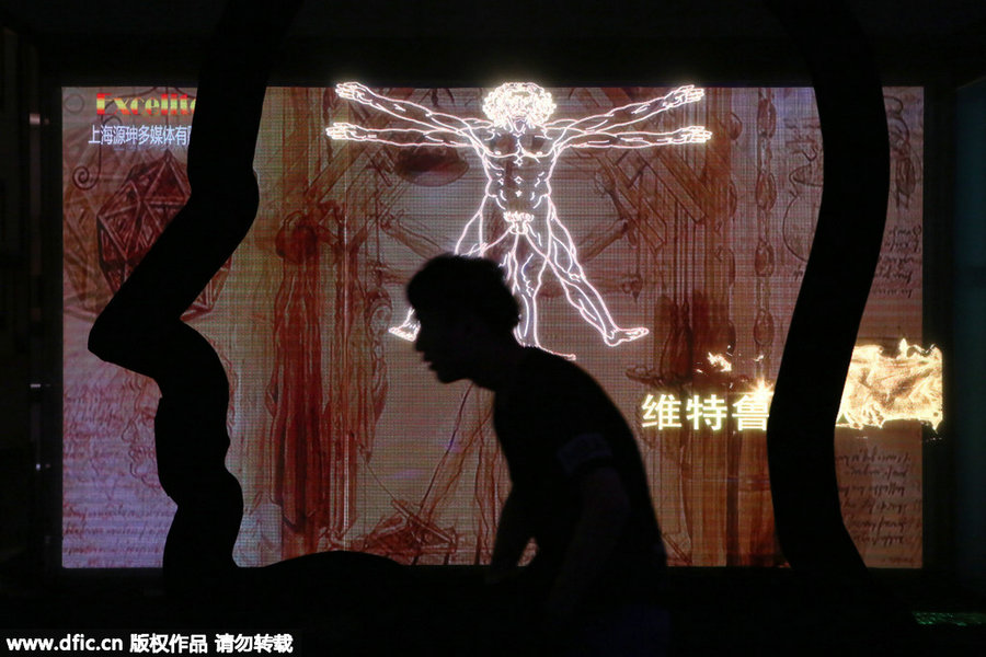 Science & art exhibition kicks off in Shanghai