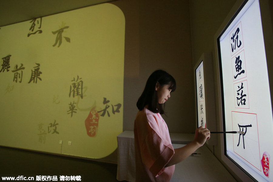 Science & art exhibition kicks off in Shanghai