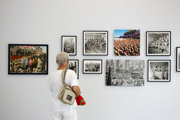 Photo exhibition charts decades of changes in China