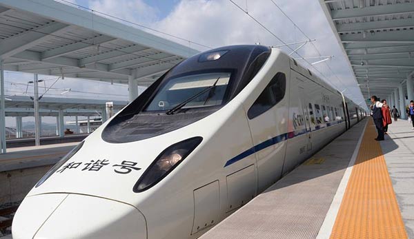 China's high-speed rail takes home top prize at Beijing Design Week
