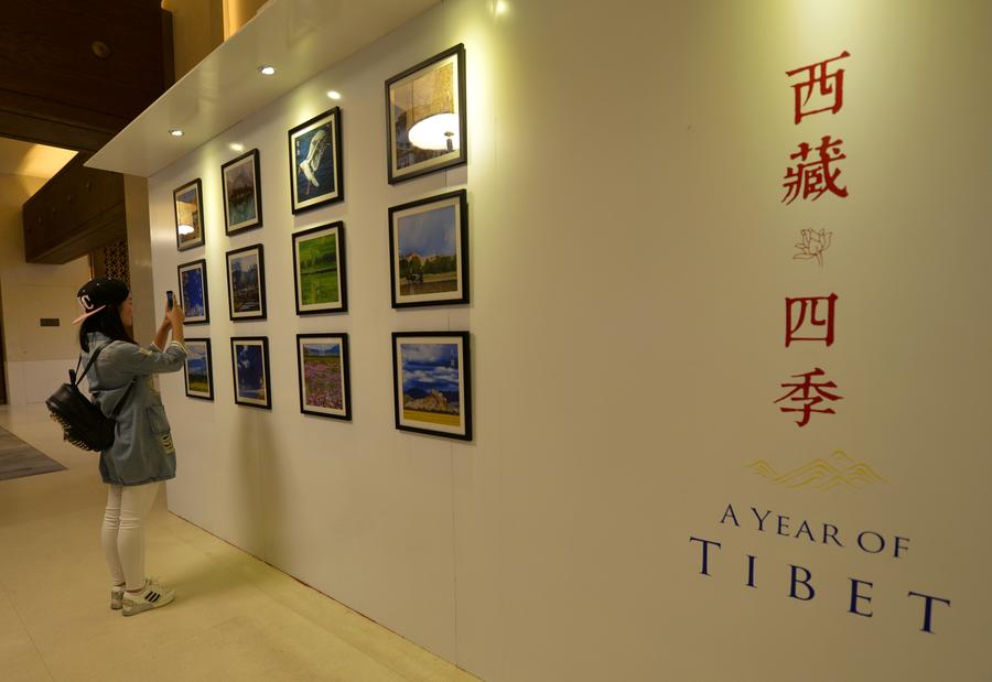 Photography exhibition held in Tibet