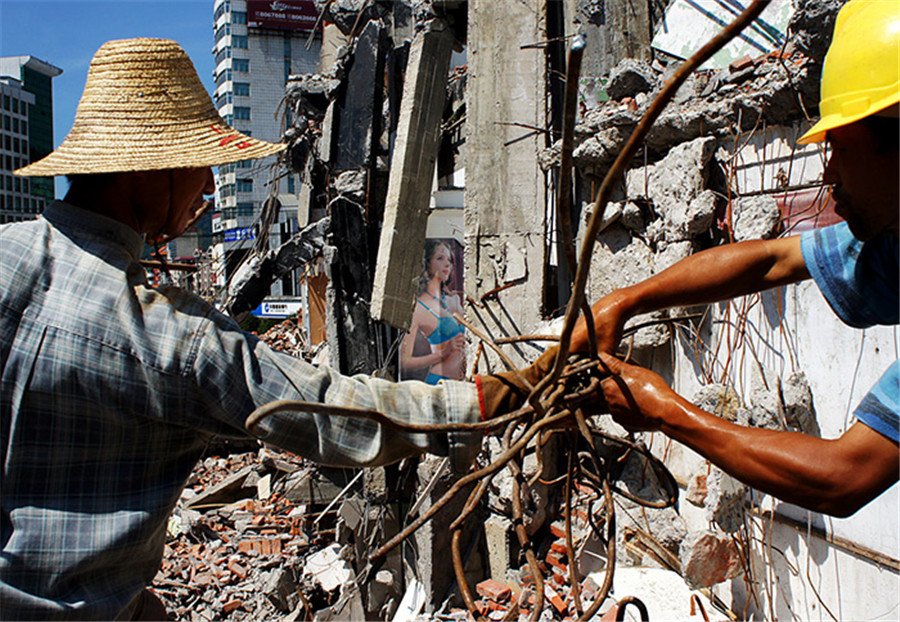 China's urban development captured on film