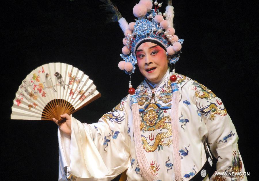 14th Chinese Opera Festival kicks off in E China