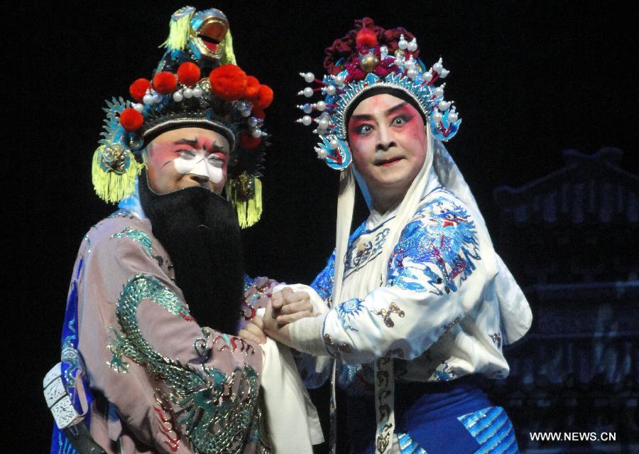 14th Chinese Opera Festival kicks off in E China