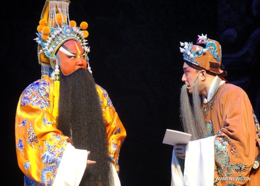 14th Chinese Opera Festival kicks off in E China