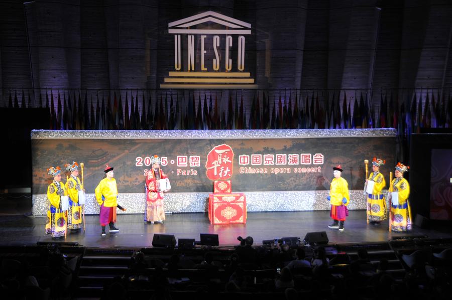 Chinese opera concert celebrates 70th anniv. of founding of UNESCO