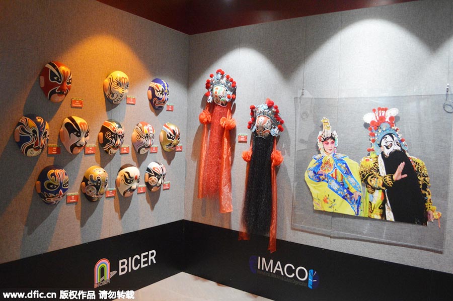 1,000 masks from around the world gather in Shanghai