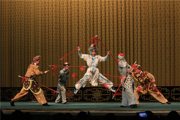 Peking Opera