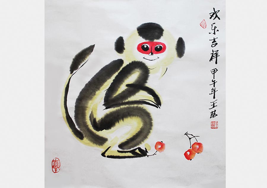 Monkey portraits by Chinese ink painting masters