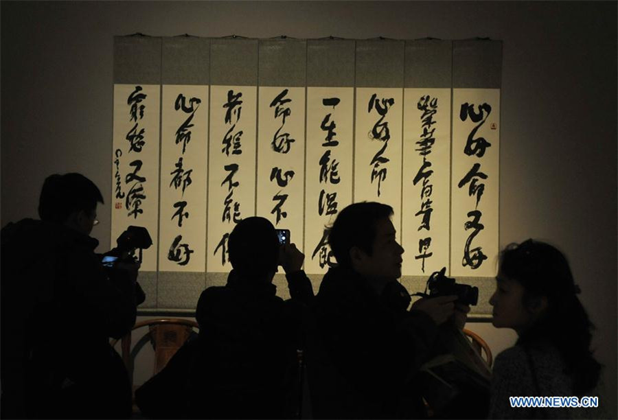 Master Hsing Yun's calligraphy exhibition held in Beijing