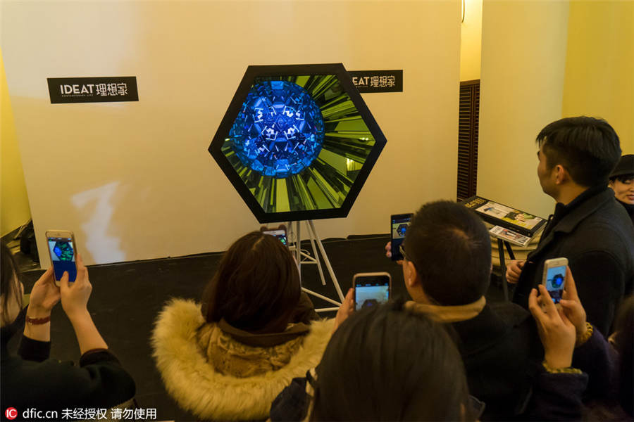 'Design Shanghai 2016' features world's top designs