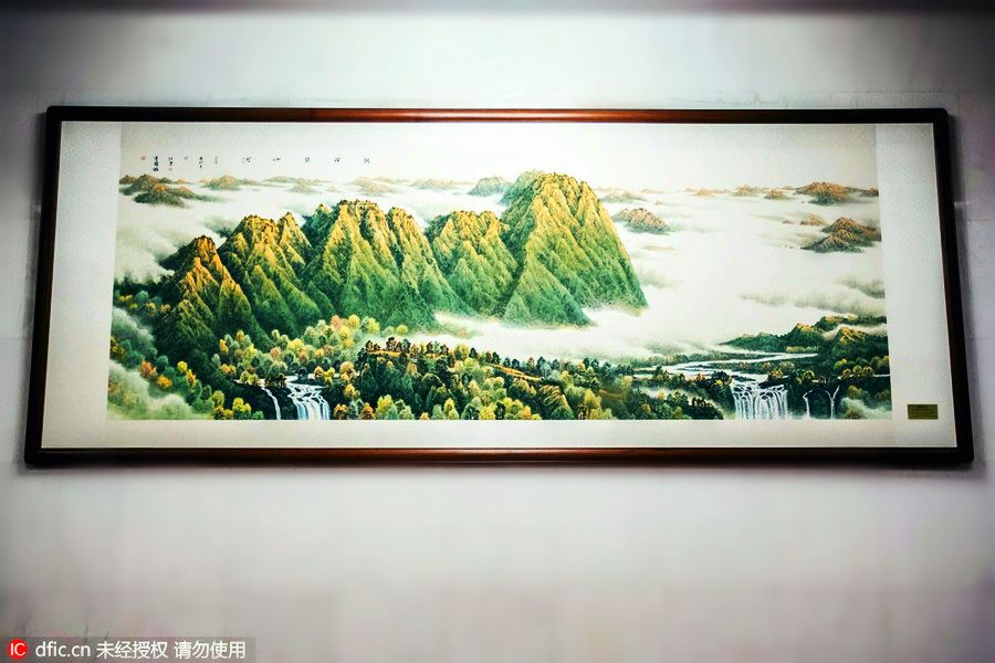 Inside out: paintings in Great Hall of the People