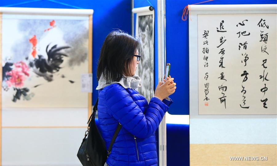 Chinese paintings and calligraphies displayed in Canada