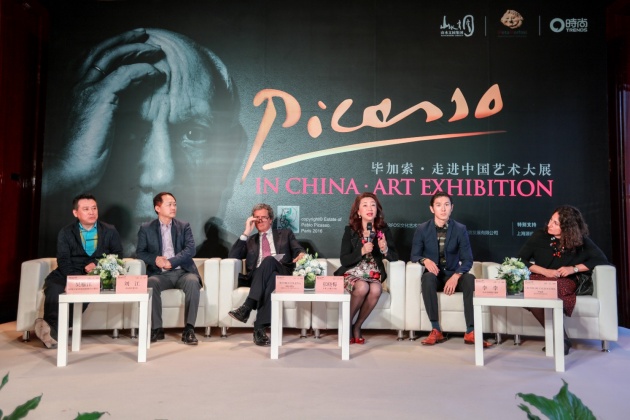Virtual reality to guide visitors to Picasso's world in Beijing