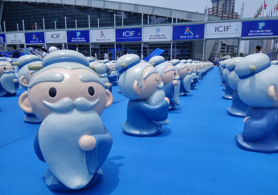 Confucius figures are hit of Shenzhen cultural fair