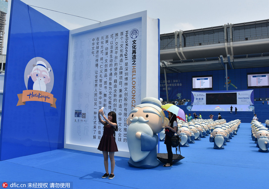 Confucius figures are hit of Shenzhen cultural fair