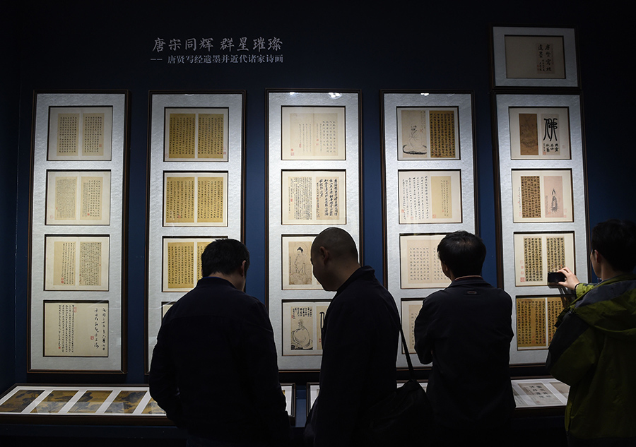 Preview of China Guardian 2016 Spring Auctions exhibits treasures in Beijing