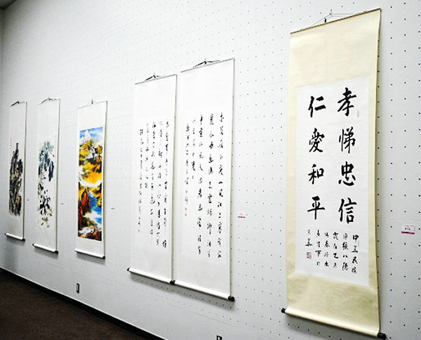 Chinese and Japanese calligraphy and ink paintings shine in Tokyo