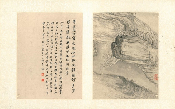 Classical Chinese art on the block