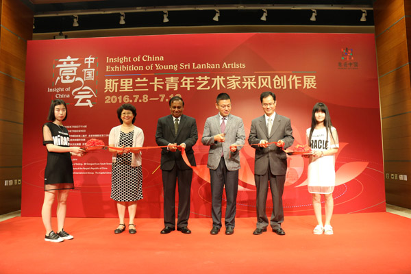Young Sri Lankan artists exhibition opens in Beijing