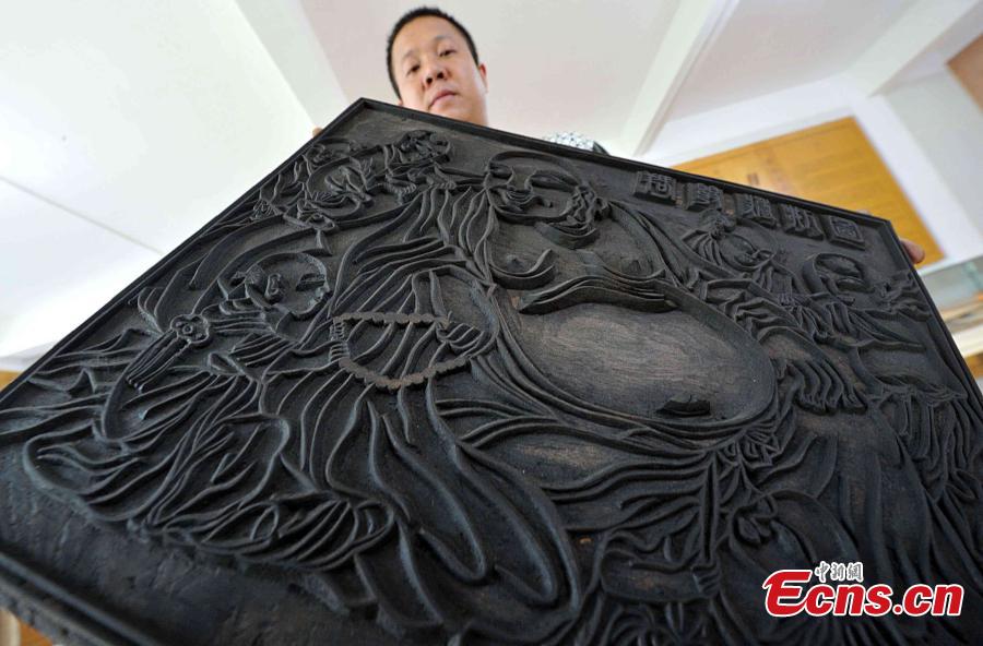 East China woodblocking printing center in decline