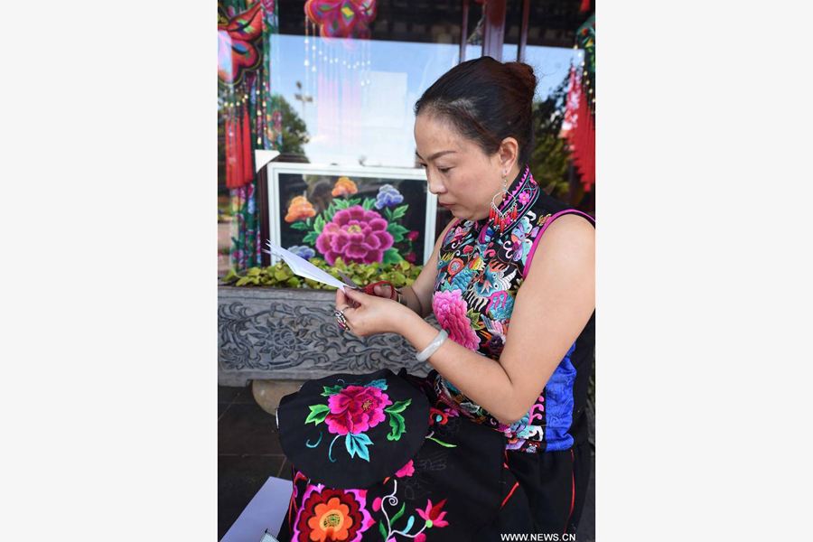 Embroidery in Yi ethnic style