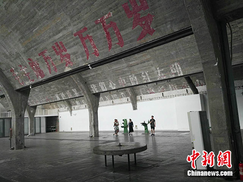 The rise and fall of Beijing 798 Contemporary Art Zone