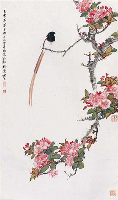 Bird-and-flower paintings commemorate former professor