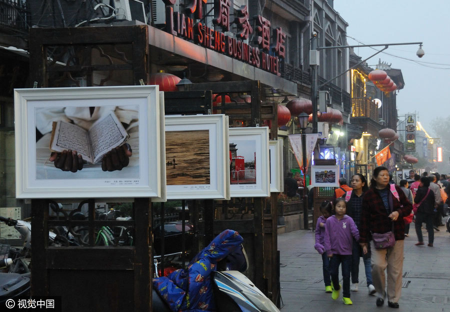 Nostalgic photo exhibition in Beijing's old street