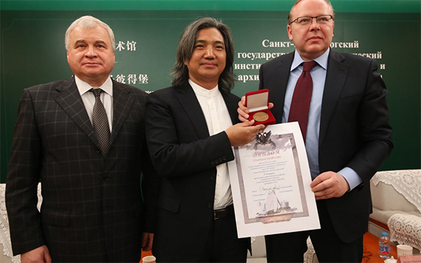 Wu Weishan titled honorary professor at prestigious art school in Russia