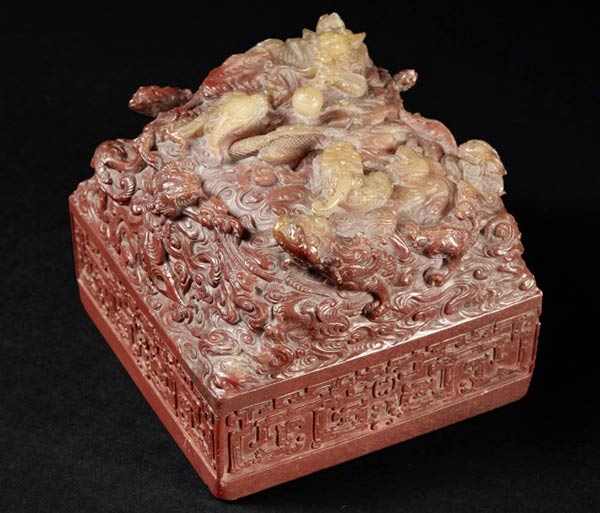 Chinese imperial jade seal sold for high price at Paris auction