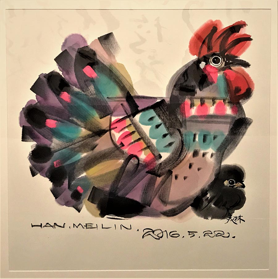 Artist Han Meilin's works to feature on Year of the Rooster stamps