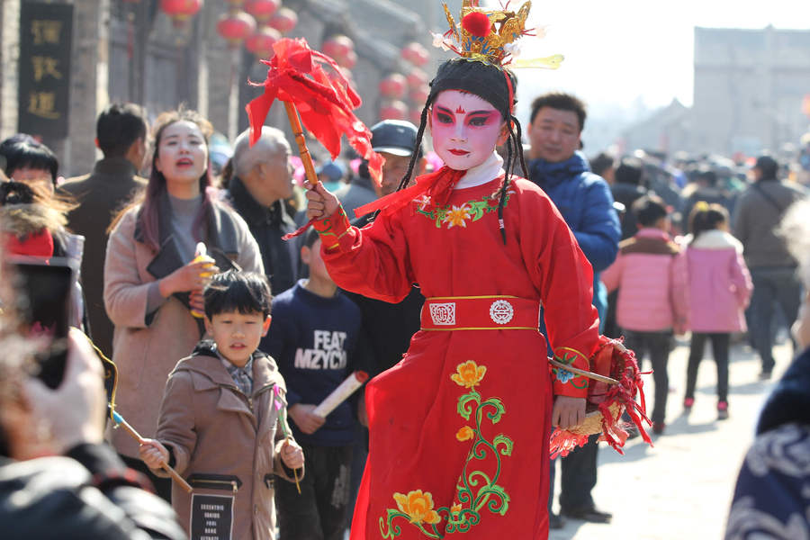 From temple fair to a carnival