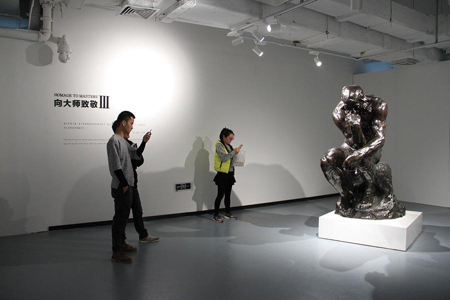 Nanjing looks for curators for 2018 art biennial