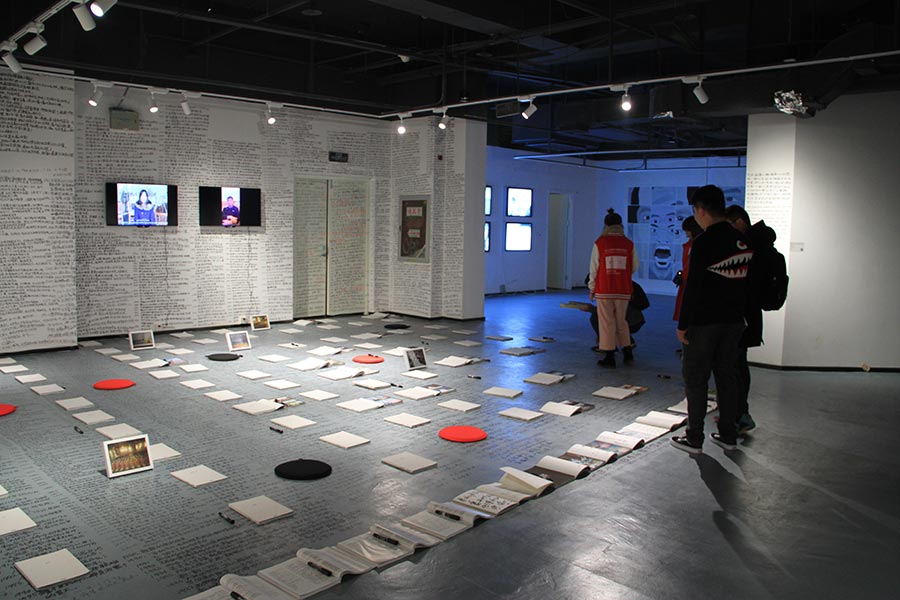Nanjing looks for curators for 2018 art biennial