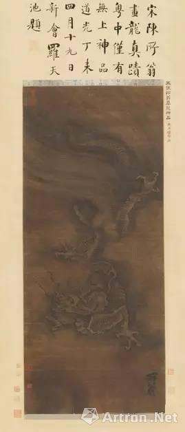 A brief history of China's dragon paintings