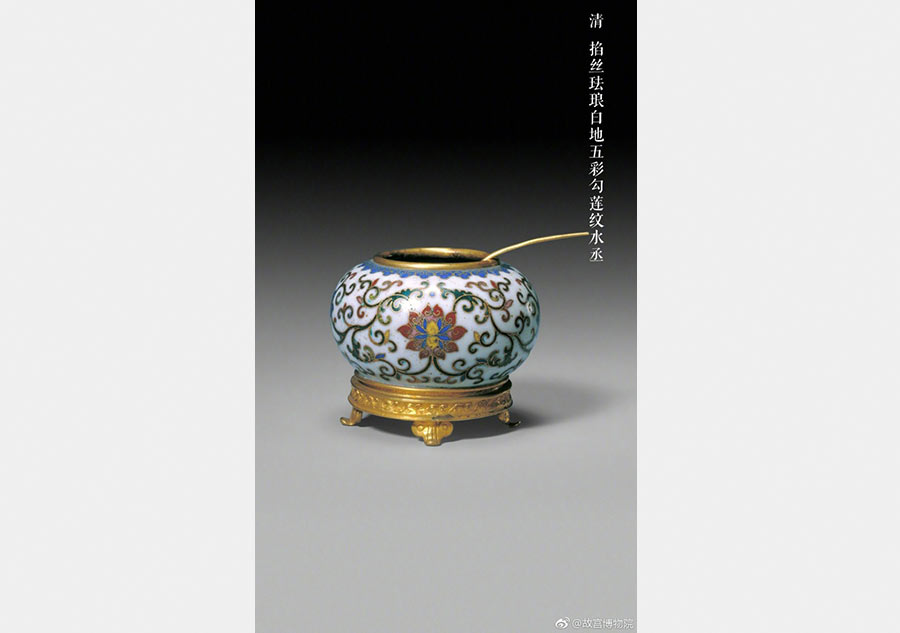 Ancient stationery Shui Cheng catches eyes