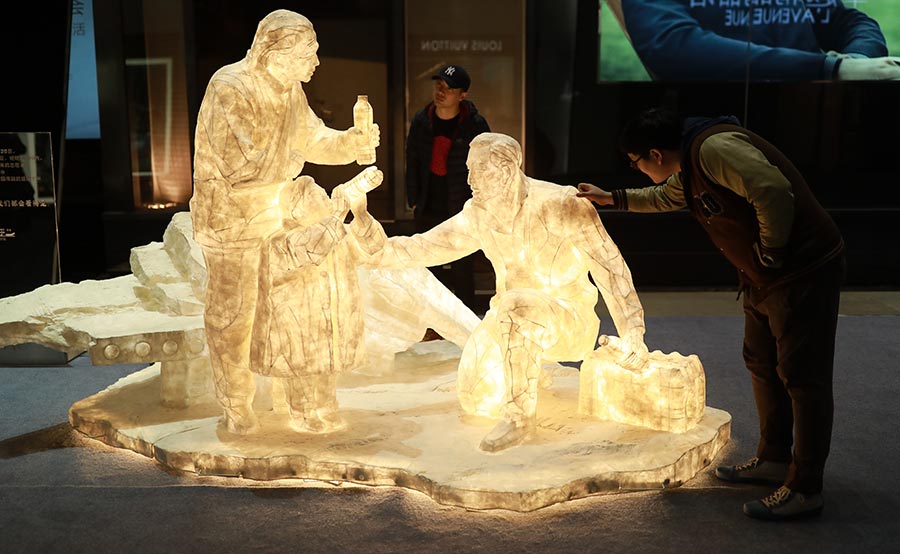 Artist unveils installation in Shenyang to spread message of compassion